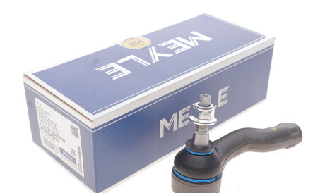 Фото 2 - Автозапчастина MEYLE 716 020 0051/HD (7160200051HD)