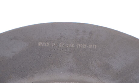 Фото 3 - Стійка стабілізатора MEYLE 716 035 0006 (7160350006)