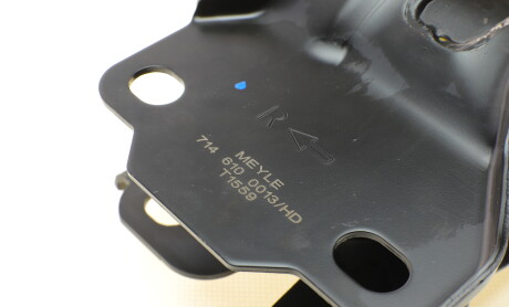 Фото 4 - Ричаг MEYLE 716 050 0047/HD (7160500047HD)