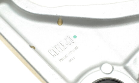 Фото 2 - Ричаг MEYLE 716 050 0073/HD