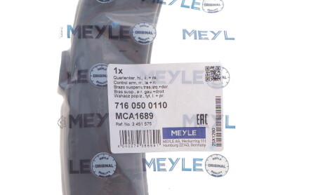Фото 2 - Автозапчастина MEYLE 716 050 0110 (7160500110)