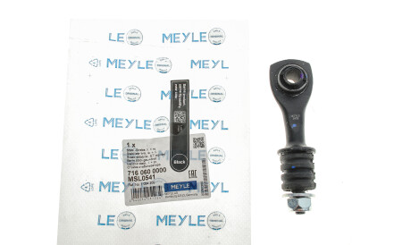 Фото 3 - Стойка стабилизатора MEYLE 716 060 0000 (7160600000)
