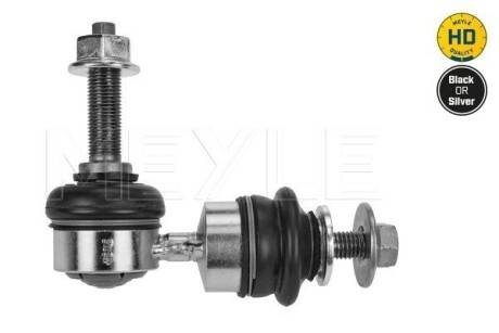 Фото 2 - Стійка стабілізатора MEYLE 7160600028HD