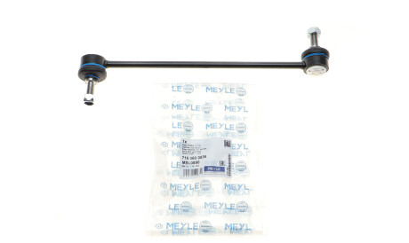 Фото 2 - Стійка стабілізатора MEYLE 716 060 0036 (7160600036)
