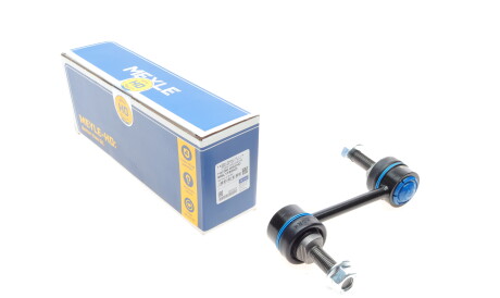 Тяга стабилизатора (заднего) Ford Kuga 1.5/2.0 EcoBlue 19- (L=120mm) - MEYLE 716 060 0093/HD
