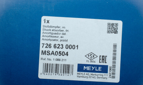 Фото 2 - Стійка амортизатору (амортизатор) MEYLE 726 623 0001 (7266230001)
