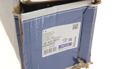 Фото 2 - Стійка амортизатору (амортизатор) MEYLE 7266230011