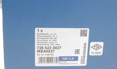Фото 2 - Стійка амортизатору (амортизатор) MEYLE 726 623 0027 (7266230027)