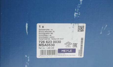 Фото 2 - Стойка амортизатору (амортизатор) MEYLE 726 623 0030 (7266230030)