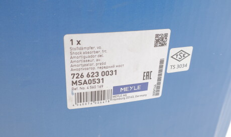 Фото 2 - Стойка амортизатору (амортизатор) MEYLE 726 623 0031 (7266230031)