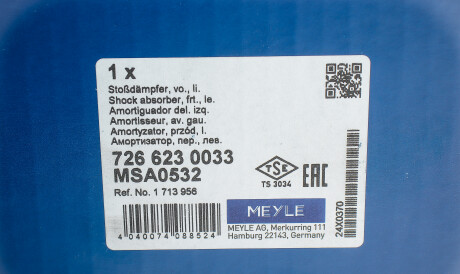 Фото 2 - Стійка амортизатору (амортизатор) MEYLE 726 623 0033 (7266230033)