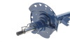 Амортизатор (передній) Ford Galaxy 06-15/Mondeo IV 07-15 (L) - MEYLE 726 623 0037 (фото 4)