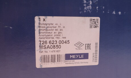 Фото 2 - Стійка амортизатору (амортизатор) MEYLE 726 623 0045 (7266230045)