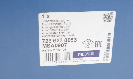 Фото 2 - Стійка амортизатору (амортизатор) MEYLE 7266230053