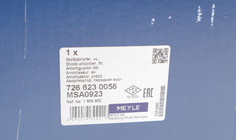Фото 2 - Стійка амортизатору (амортизатор) MEYLE 726 623 0056 (7266230056)