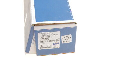 Фото 2 - Стійка амортизатору (амортизатор) MEYLE 726 715 0002 (7267150002)