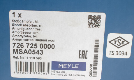 Фото 2 - Стійка амортизатору (амортизатор) MEYLE 726 725 0000 (7267250000)