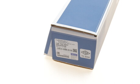 Фото 4 - Стойка амортизатору (амортизатор) MEYLE 726 725 0003 (7267250003)