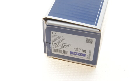 Фото 4 - Стійка амортизатору (амортизатор) MEYLE 726 725 0010 (7267250010)