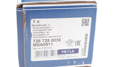 Фото 3 - Стійка амортизатору (амортизатор) MEYLE 7267250036
