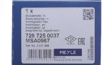 Фото 2 - Стойка амортизатору (амортизатор) MEYLE 7267250037