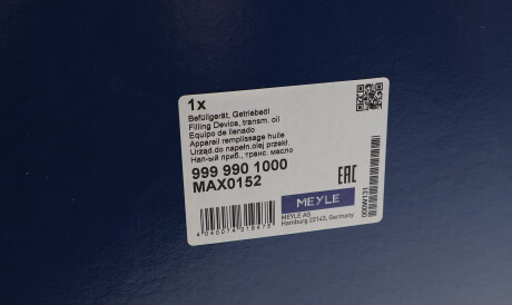 Фото 2 - Автозапчасть MEYLE 999 990 1000