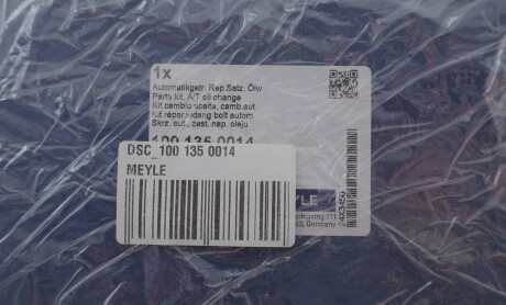 Фото 2 - Автозапчасть MEYLE DSC_100 135 0014 (DSC1001350014)