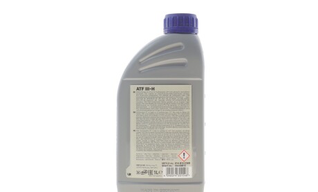 Фото 4 - Автозапчасть MEYLE DSC_100 135 0014 (DSC1001350014)