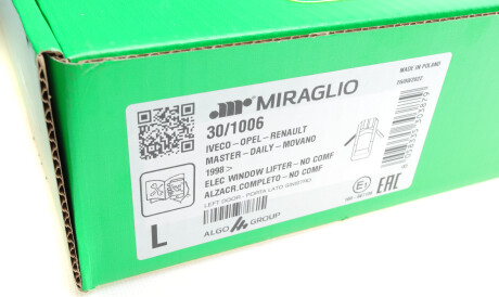 Фото 2 - Стеклоподъемник MIRAGLIO 30/1006 (301006)