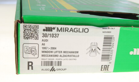 Фото 2 - Склопідйомник MIRAGLIO 30/1037 (301037)