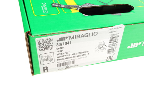 Фото 2 - Стеклоподъемник MIRAGLIO 30/1041 (301041)