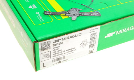 Фото 2 - Склопідйомник MIRAGLIO 30/1058 (301058)