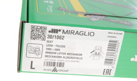 Фото 2 - Стеклоподъемник MIRAGLIO 30/1062