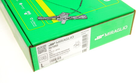 Фото 2 - Стеклоподъемник MIRAGLIO 30/1093 (301093)