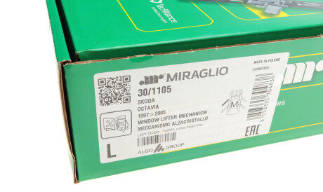 Фото 2 - Стеклоподъемник MIRAGLIO 30/1105