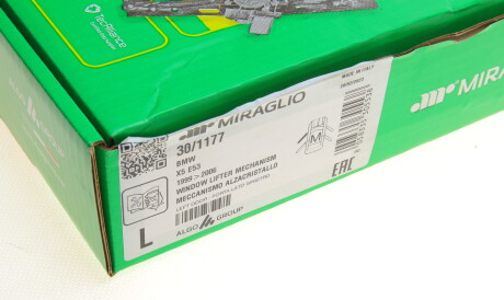 Фото 2 - Стеклоподъемник MIRAGLIO 30/1177 (301177)