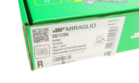 Фото 2 - Склопідйомник MIRAGLIO 30/1206 (301206)