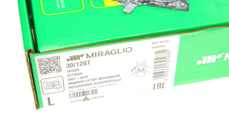 Фото 2 - Склопідйомник MIRAGLIO 30/1207 (301207)