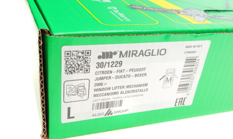 Фото 2 - Склопідйомник MIRAGLIO 30/1229 (301229)