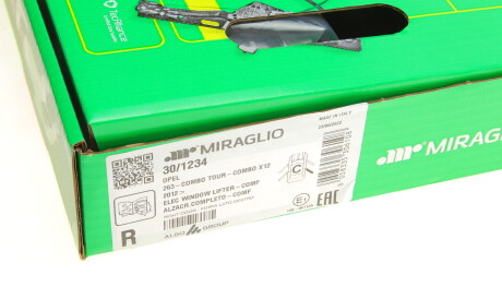 Фото 2 - Склопідйомник MIRAGLIO 30/1234 (301234)