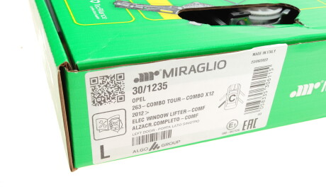 Фото 2 - Склопідйомник MIRAGLIO 30/1235 (301235)