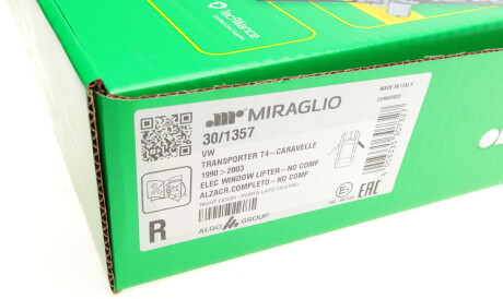 Фото 2 - Стеклоподъемник MIRAGLIO 30/1357 (301357)