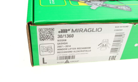 Фото 2 - Стеклоподъемник MIRAGLIO 30/1360