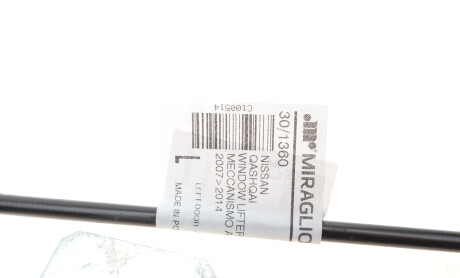 Фото 7 - Стеклоподъемник MIRAGLIO 30/1360