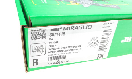 Фото 2 - Стеклоподъемник MIRAGLIO 30/1415 (301415)