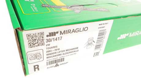 Фото 2 - Стеклоподъемник MIRAGLIO 30/1417 (301417)