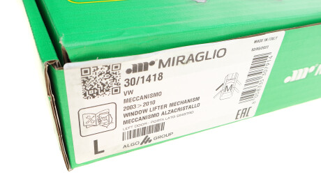 Фото 2 - Склопідйомник MIRAGLIO 30/1418