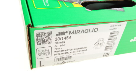 Фото 2 - Склопідйомник MIRAGLIO 30/1454