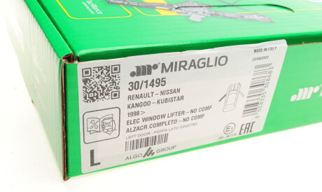Фото 2 - Склопідйомник MIRAGLIO 30/1495 (301495)