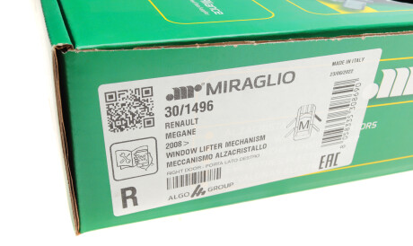 Фото 2 - Стеклоподъемник MIRAGLIO 30/1496 (301496)